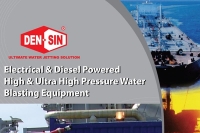 Ultra High Waterblas…